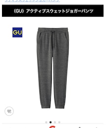 GU | その他パンツ