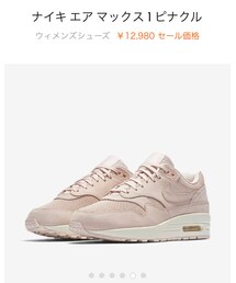 NIKE | スニーカー