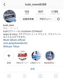 instagram→kutir_mens9289 | (その他)