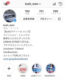instagram→kutir_men | (その他)