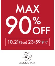 10/18✨ZAKKA-BOX in ZOZOTOWN✨オープン!! | 10/18 13:00 ZAKKA-BOXがZOZOTOWNにオープンします！(その他)