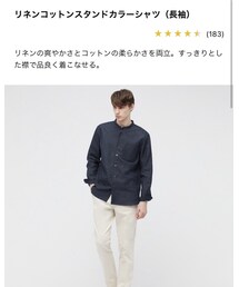 UNIQLO | シャツ/ブラウス