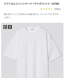 UNIQLO | Tシャツ/カットソー