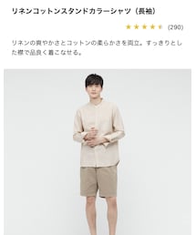 UNIQLO | シャツ/ブラウス