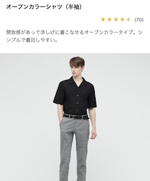 UNIQLO | シャツ/ブラウス