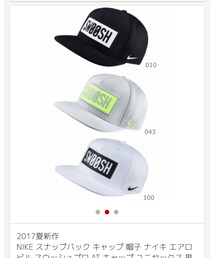 NIKE | キャップ
