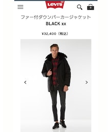 Levi's | ダウンジャケット/コート