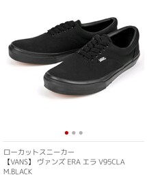 VANS | ヴァンズ エラ(スニーカー)