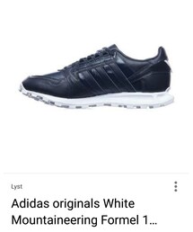 adidas | アディダス オリジナルス×ホワイトマウンテニアリング (スニーカー)