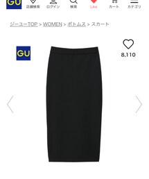 GU | スカート