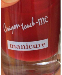 cando | ハンドケア/ハンドクリーム