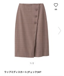 GU | スカート
