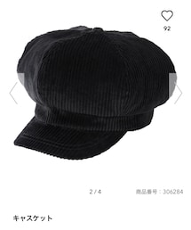 GU | キャスケット