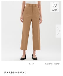 GU | チノパンツ