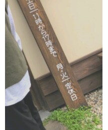 GU | その他パンツ