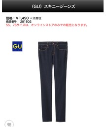 GU | デニムパンツ