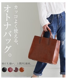 La-gemme | トートバッグ