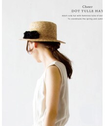 志成販売 | ハット