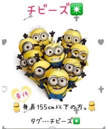 チビーズ✳️ | その他