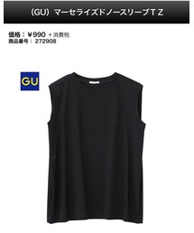 GU | Tシャツ/カットソー