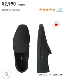 UNIQLO | スニーカー