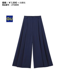 GU | パンツ