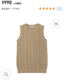 UNIQLO | ベスト