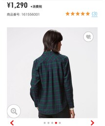 UNIQLO | シャツ/ブラウス