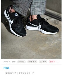 NIKE | スニーカー