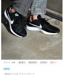 NIKE | (スニーカー)