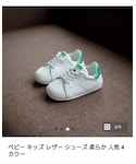 韓国子ども服 dyhの「シューズ(スニーカー)」