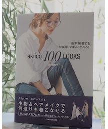 akiico 100 LOOKS | 本