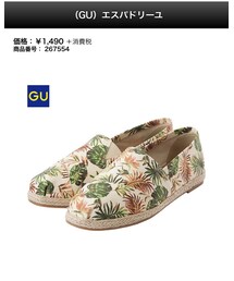 GU | シューズ