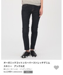 無印良品 | デニムパンツ
