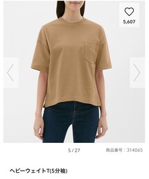 GU | Tシャツ/カットソー
