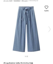 GU | パンツ