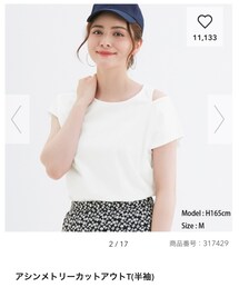GU | Tシャツ/カットソー