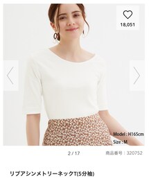 GU | Tシャツ/カットソー