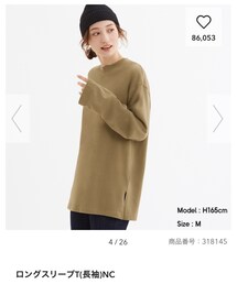 GU | Tシャツ/カットソー