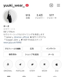 ◎Instagram | その他