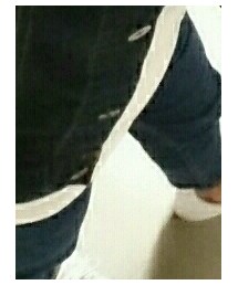 SENSE OF PLACE | デニムパンツ