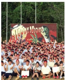 ガンパイア | その他