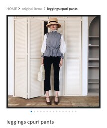 epine | その他パンツ