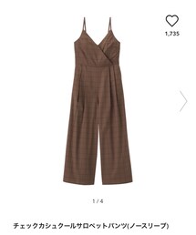 GU | サロペット/オーバーオール