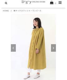 Dgy | ワンピース