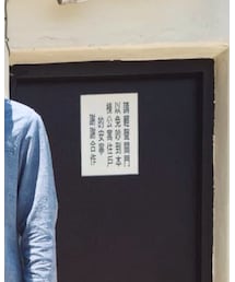 maillot | シャツ/ブラウス