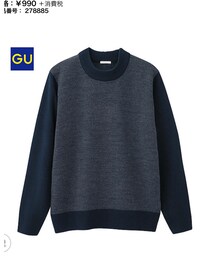 GU | （GU）ジャカードハイネックセーター（長袖）(ニット/セーター)