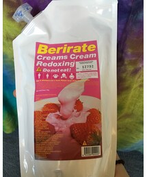 クリームズクリーム | シャンプー