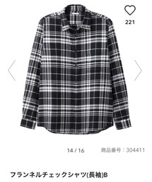 GU | シャツ/ブラウス