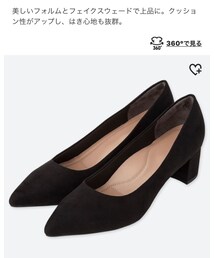 UNIQLO | パンプス